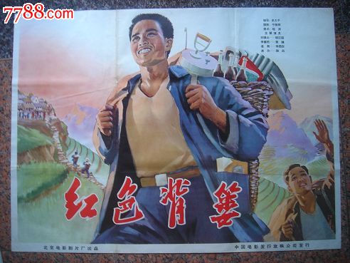 佩斯利大学学位证办理